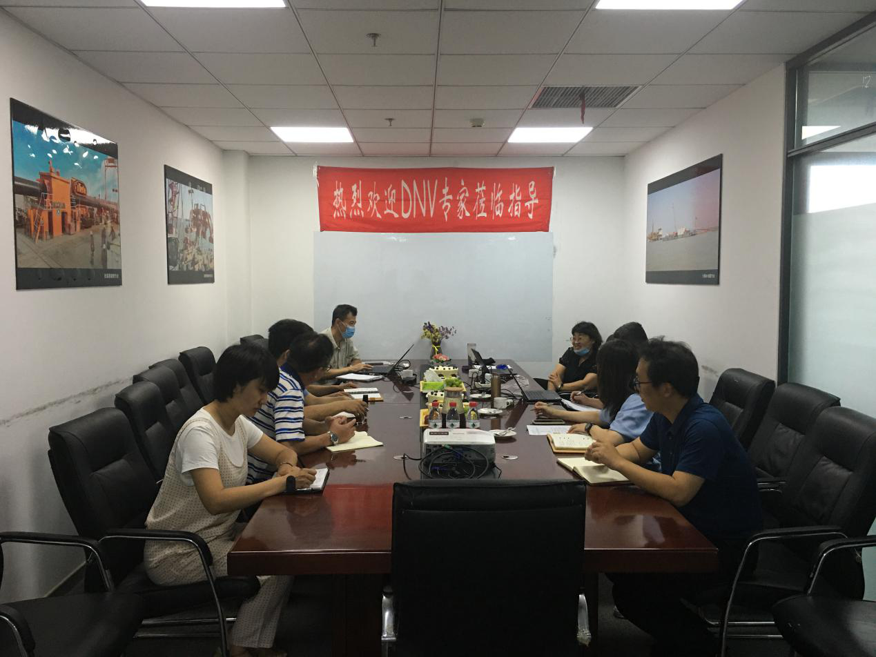 2020年度公司管理體係年度(dù)審核工(gōng)作圓滿完成(chéng) 2020年度公司(sī)管理體係年度審核工(gōng)作圓滿完成