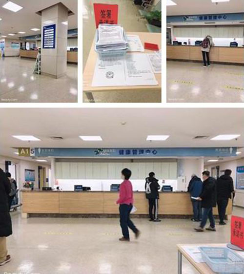 溫馨員工(gōng)體檢活動——為員工(gōng)健康護航 溫馨員工體檢活動——為員工健康護航