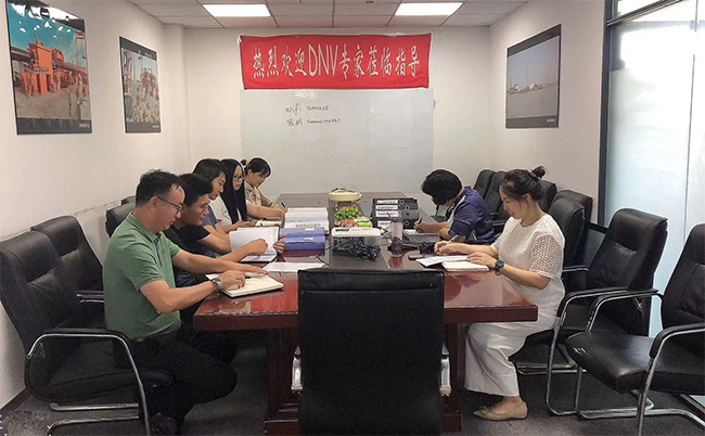 2021年度公司管理（lǐ）體係年度審（shěn）核工作圓滿完（wán）成（chéng）