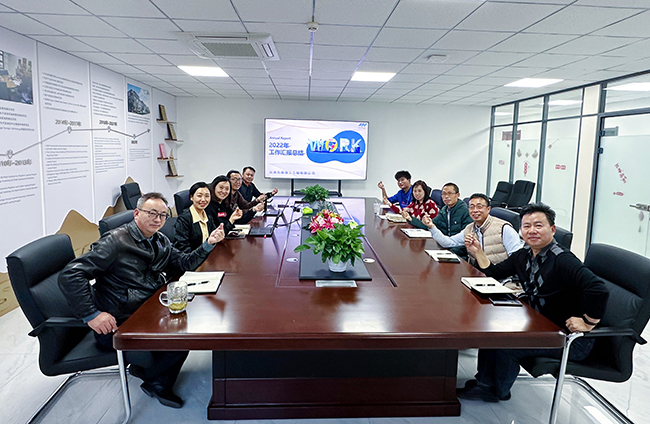 444444国产海工2022年度年終（zhōng）總結會