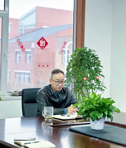 444444国产海工2022年度年終總結會