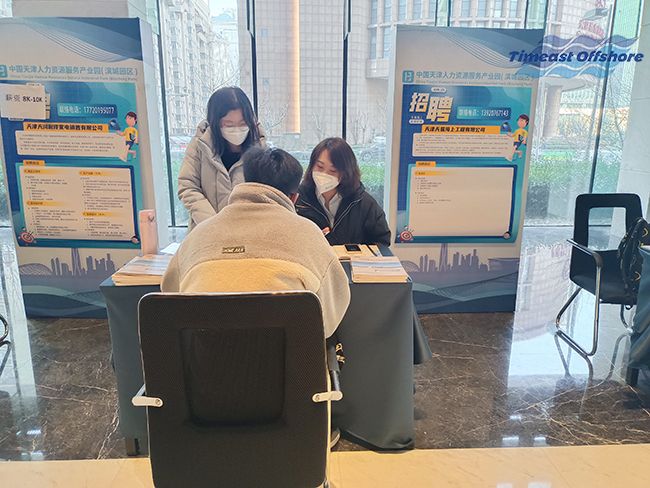 十裏春風,隻為聘你,萬事俱備,職等你來! 十裏春風,隻為聘你,萬事俱(jù)備,職等你來!